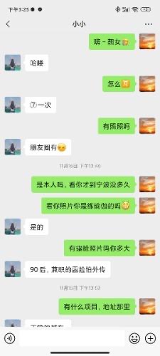 1670479955577610.jpeg image.jpeg