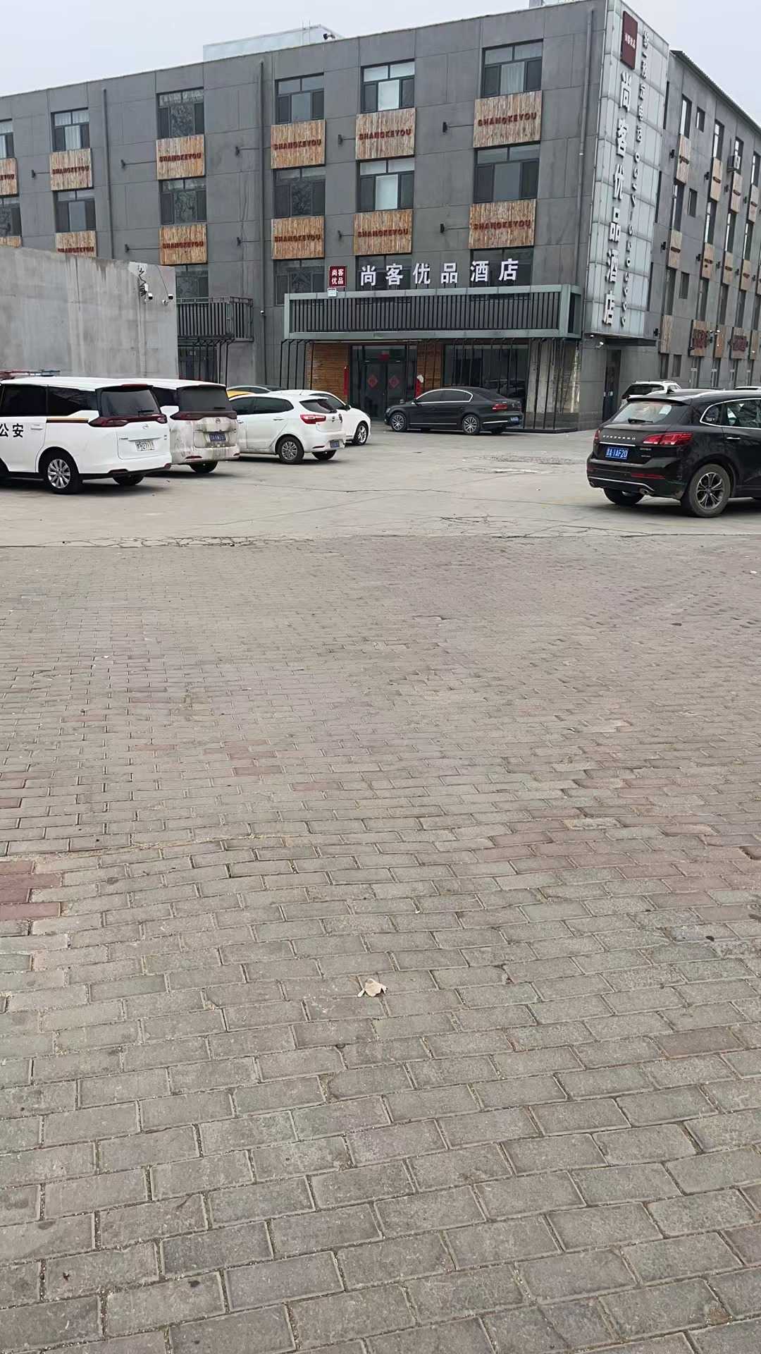 微信图片_20230210145103.jpg 微信图片_20230210145103.jpg