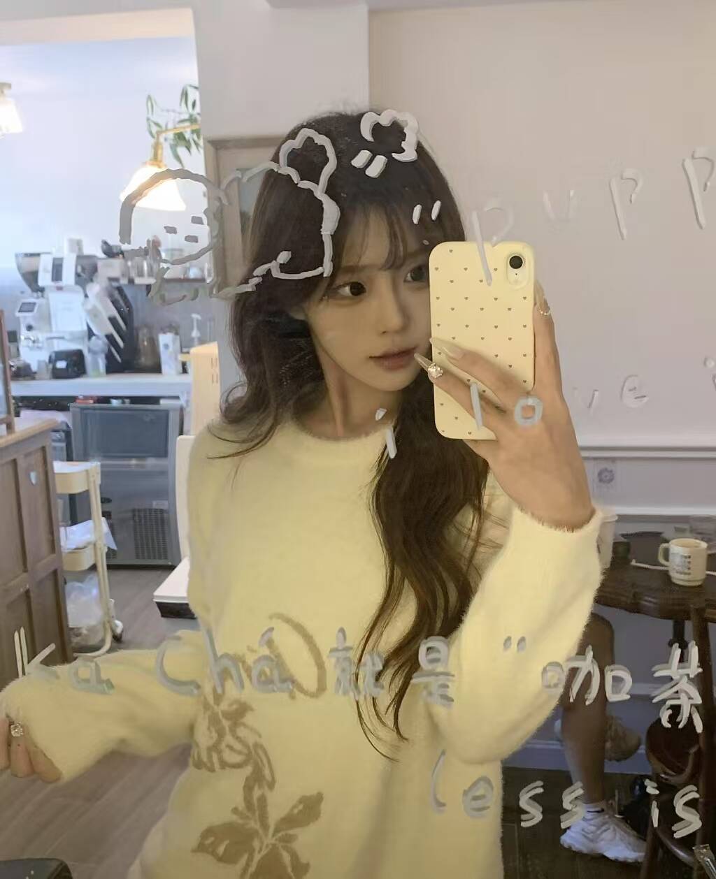 1737380541636711.jpeg image.jpeg