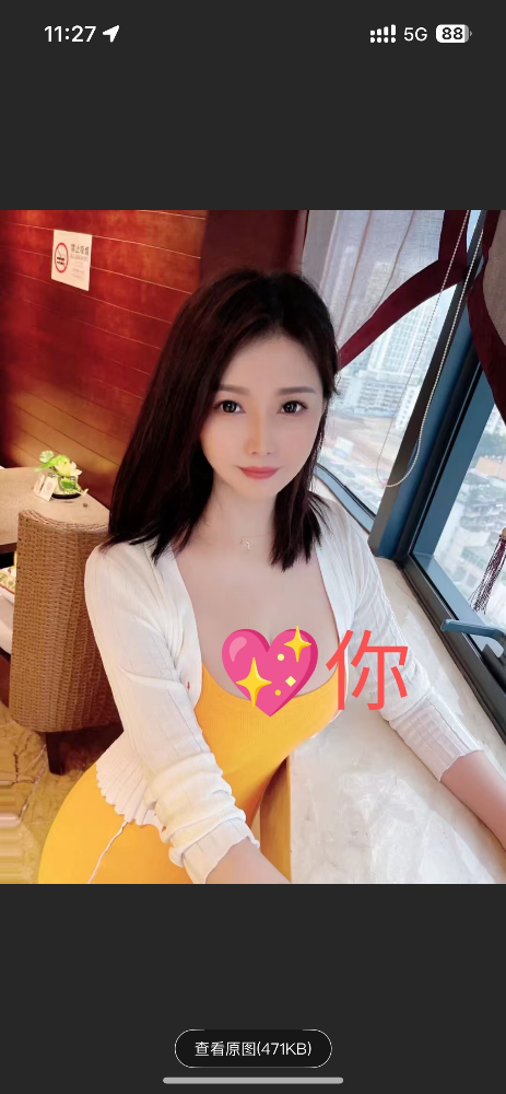 IMG_6026.png IMG_6026.png