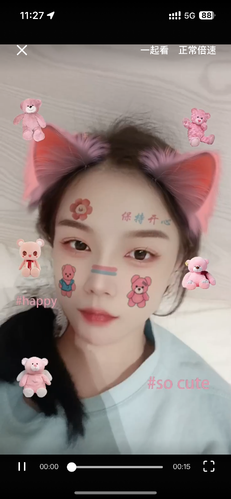 IMG_6027.png IMG_6027.png