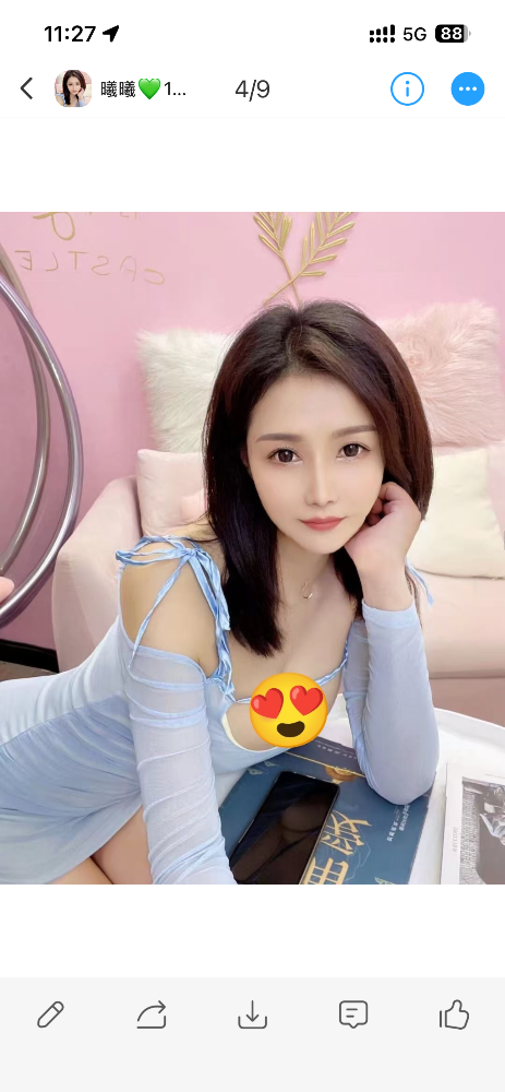 IMG_6025.png IMG_6025.png